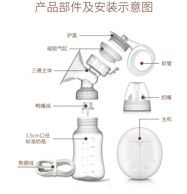 Breast Pump Bilateral Milk Pump
