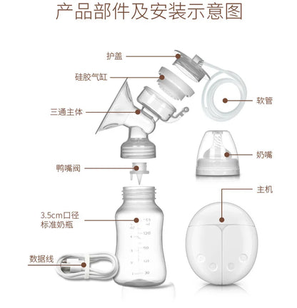 Breast Pump Bilateral Milk Pump