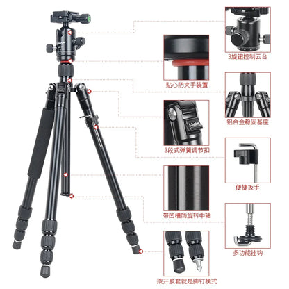 Travel Tripod