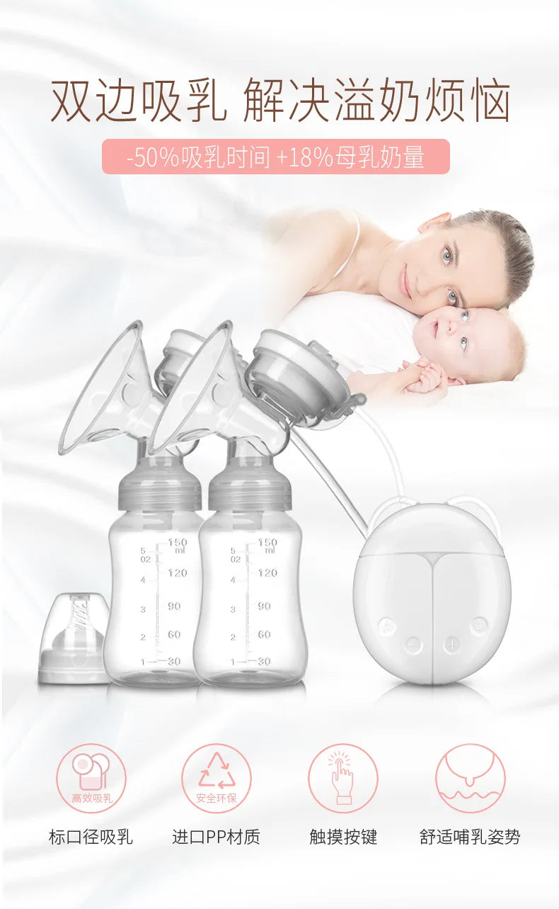 Breast Pump Bilateral Milk Pump