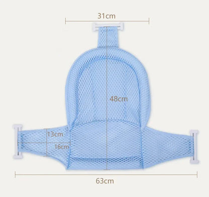 Baby Bath Net Mat Children  Newborn Adjustable Bathtub Pillow Seat Cushion