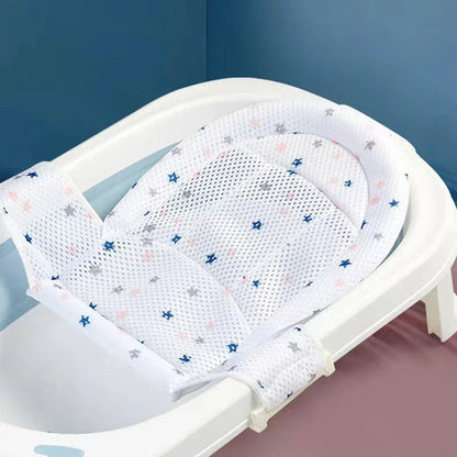 Baby Bath Net Mat Children  Newborn Adjustable Bathtub Pillow Seat Cushion