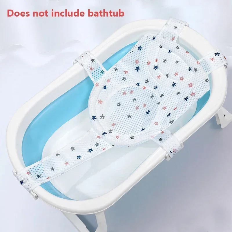 Baby Bath Net Mat Children  Newborn Adjustable Bathtub Pillow Seat Cushion