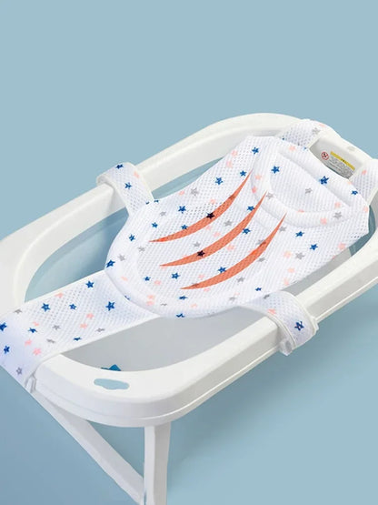 Baby Bath Net Mat Children  Newborn Adjustable Bathtub Pillow Seat Cushion